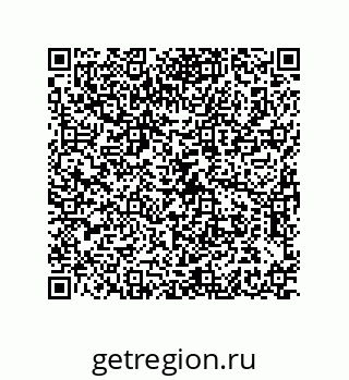 79373000163