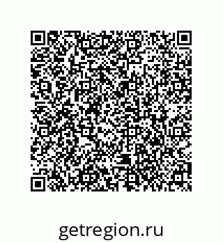 79373000175