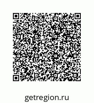 79373000186