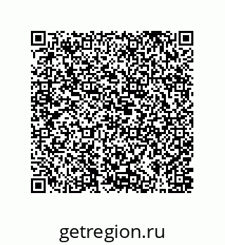 79373000260