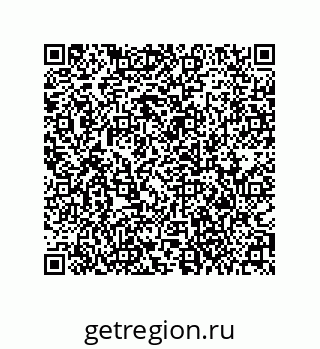 79373000290