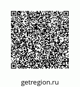 79373000297