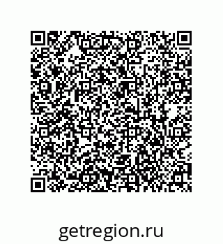 79373000372