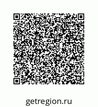 79373000382