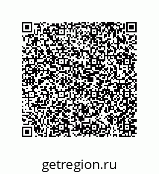 79373000385