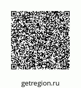 79373000386