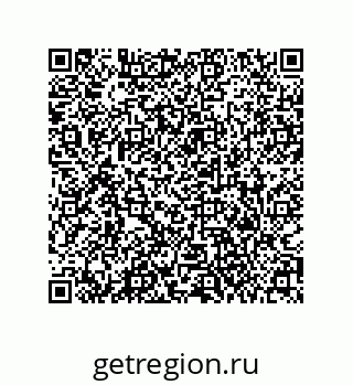 79373000420