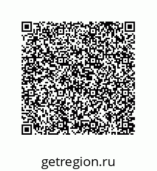 79373000427