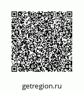 79373000433