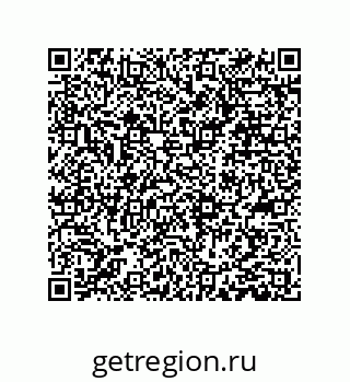 79373000450