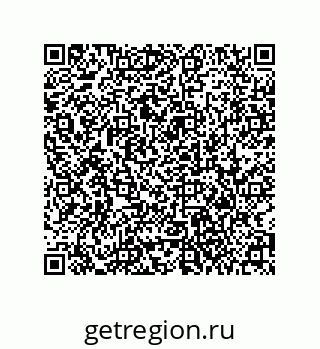 79373000483