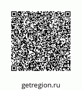 79373000488