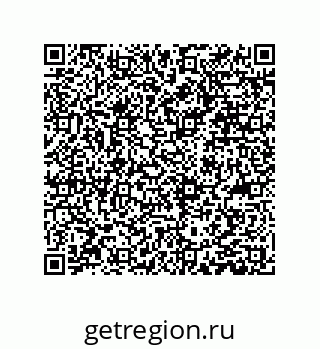 79373000492