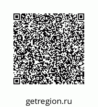 79373000497