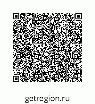 79373000532