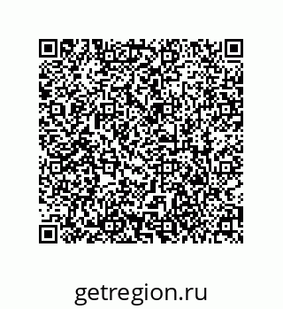 79373000567