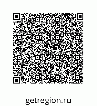 79373000610