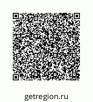 79373000650