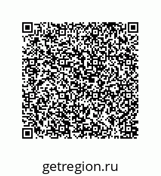 79373000675