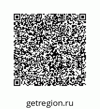 79373000682