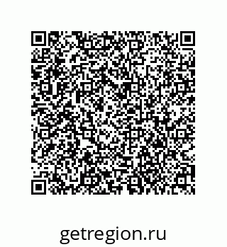 79373000684