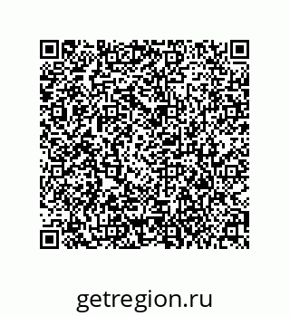 79373000685
