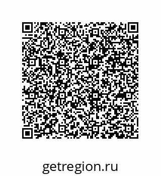 79373000750