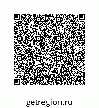 79373000767