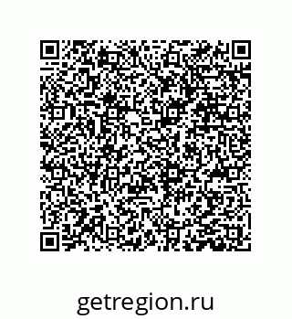 79373000781