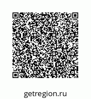 79373000784