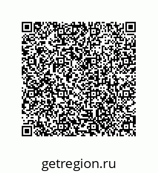 79373000840