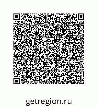 79373000847