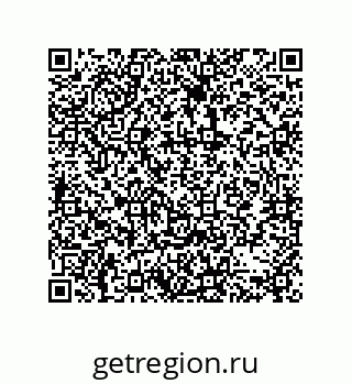 79373000849