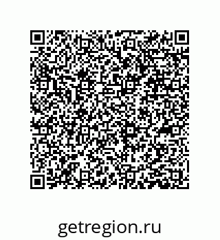 79373000850