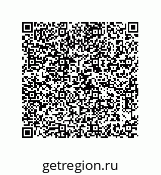 79373000860
