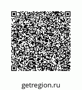 79373000865