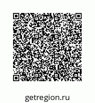 79373000868