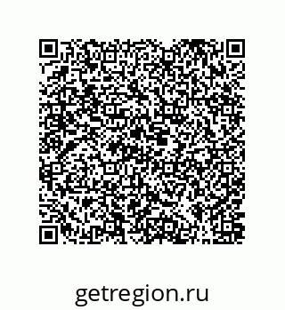 79373000870