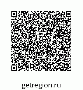79373000874