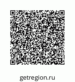 79373000882