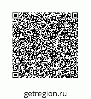 79373000885
