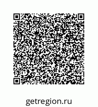 79373000886