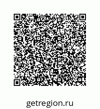 79373000919