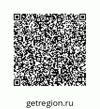 79373000920