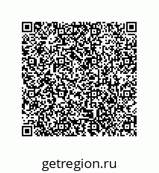 79373000921