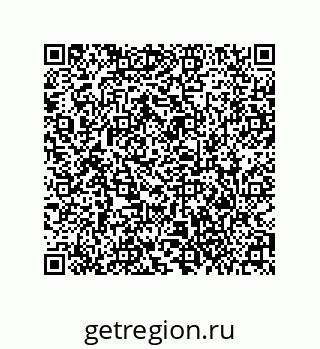 79373000925