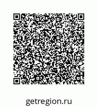 79373000931