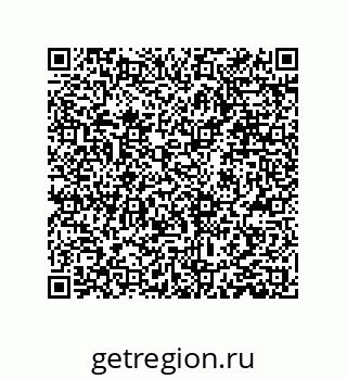 79373000949