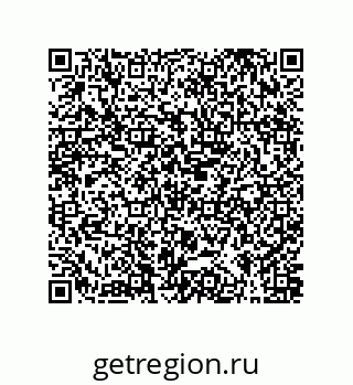 79373000963