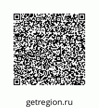 79373000969